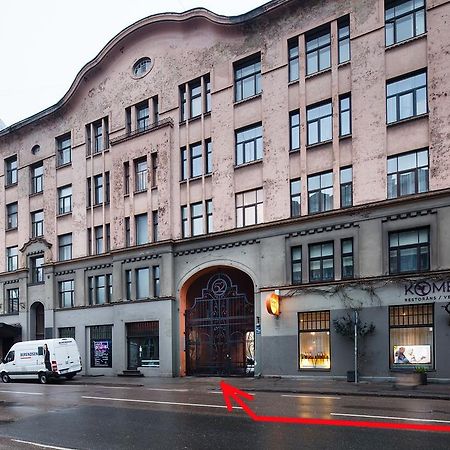 Lote Apartment Riga Dış mekan fotoğraf